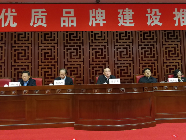 hjc888黄金城--手机版app官网