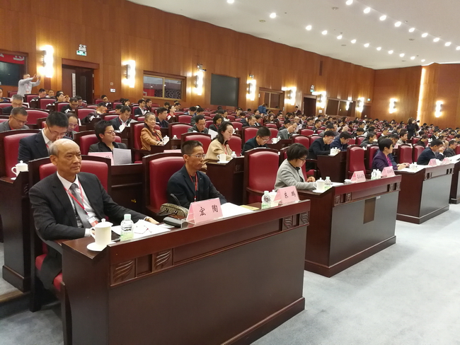 hjc888黄金城--手机版app官网