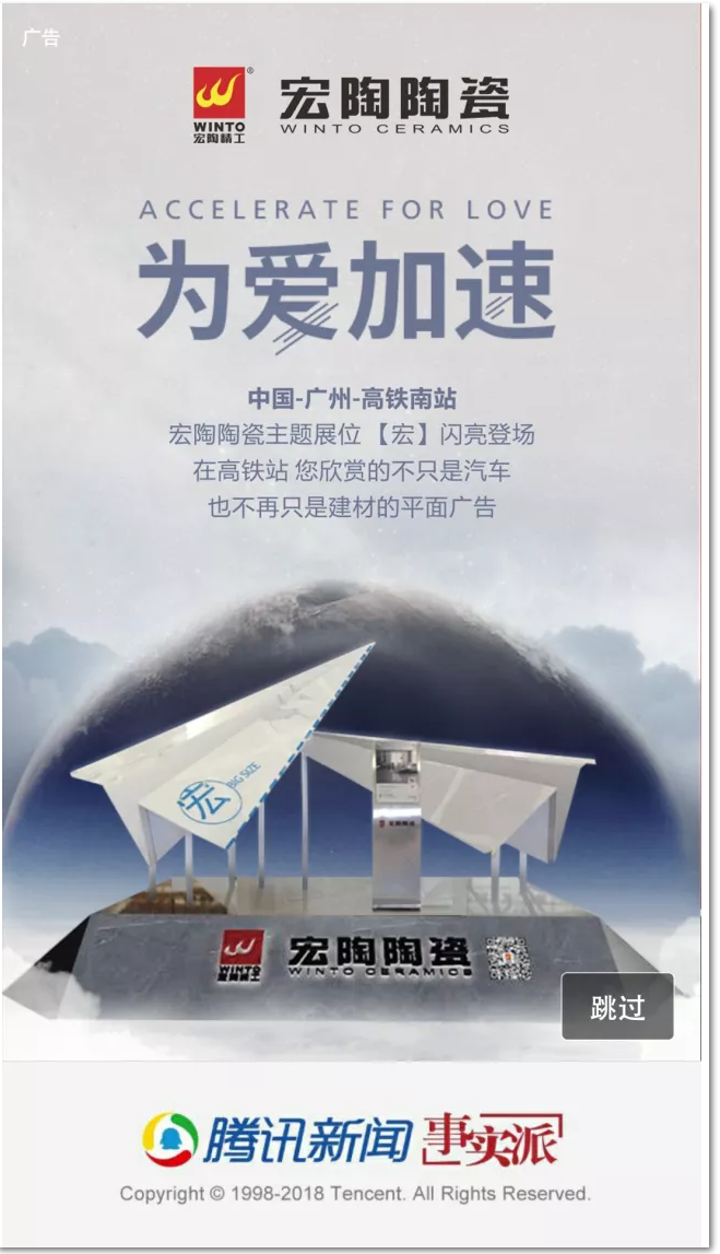 hjc888黄金城--手机版app官网