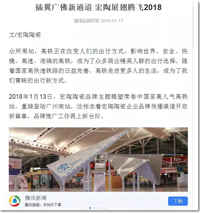 hjc888黄金城--手机版app官网