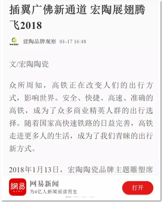 hjc888黄金城--手机版app官网