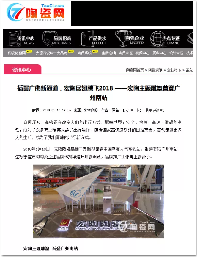 hjc888黄金城--手机版app官网