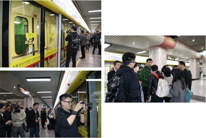 hjc888黄金城--手机版app官网