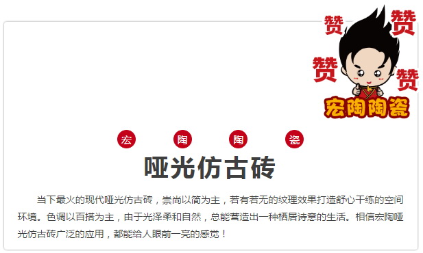 hjc888黄金城--手机版app官网