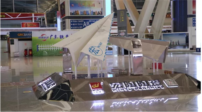 hjc888黄金城--手机版app官网