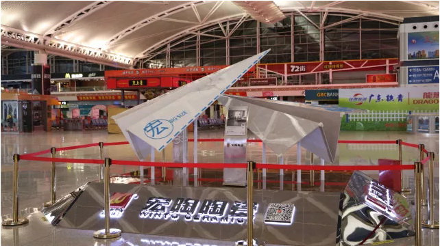 hjc888黄金城--手机版app官网