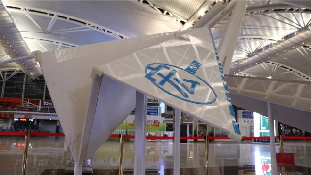 hjc888黄金城--手机版app官网