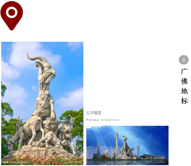 hjc888黄金城--手机版app官网