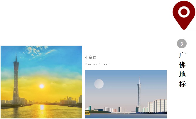 hjc888黄金城--手机版app官网