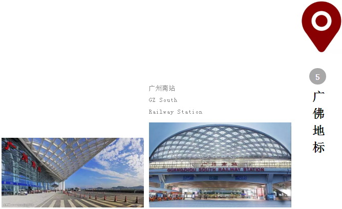 hjc888黄金城--手机版app官网