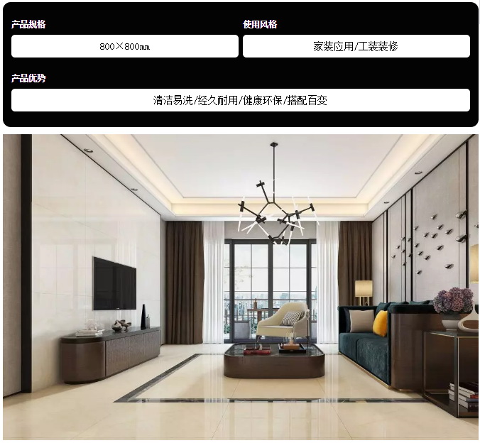 hjc888黄金城--手机版app官网