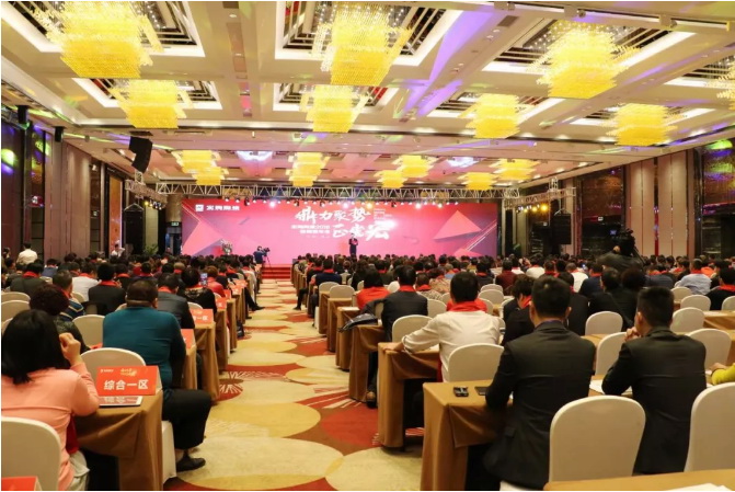 hjc888黄金城--手机版app官网