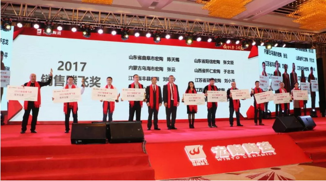 hjc888黄金城--手机版app官网