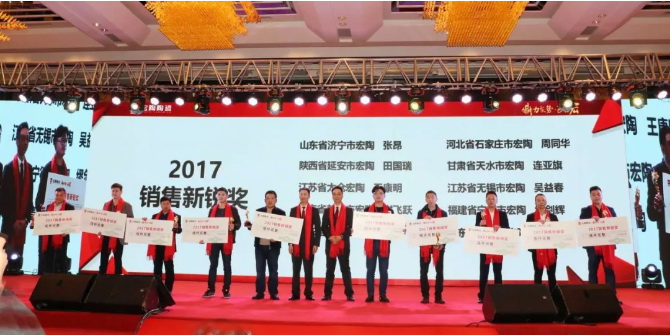 hjc888黄金城--手机版app官网