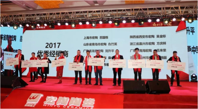 hjc888黄金城--手机版app官网