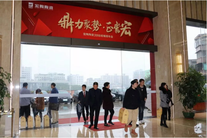 hjc888黄金城--手机版app官网