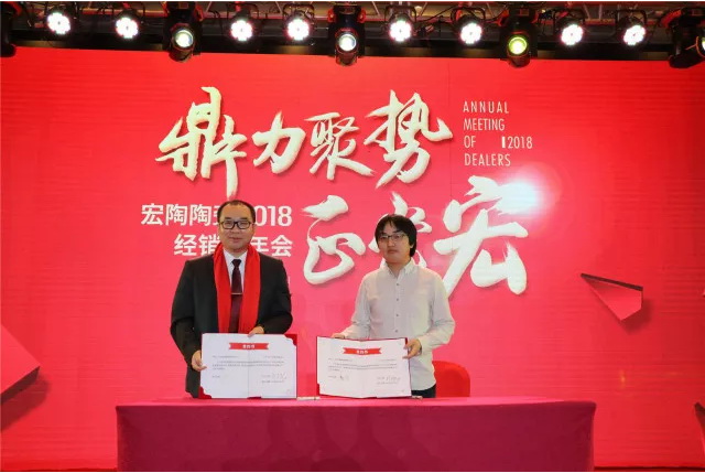 hjc888黄金城--手机版app官网