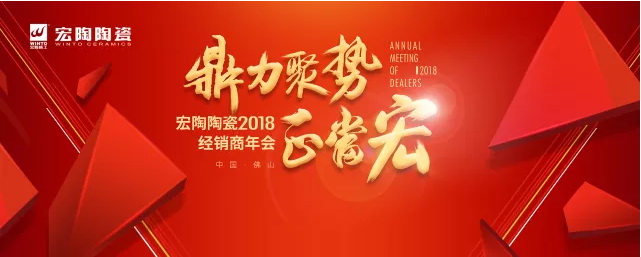 hjc888黄金城--手机版app官网