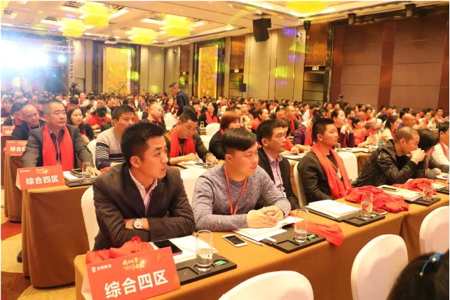 hjc888黄金城--手机版app官网