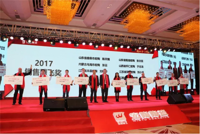 hjc888黄金城--手机版app官网