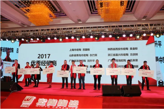 hjc888黄金城--手机版app官网