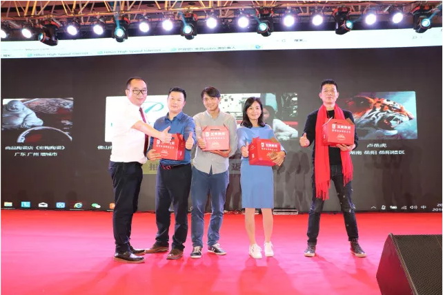 hjc888黄金城--手机版app官网