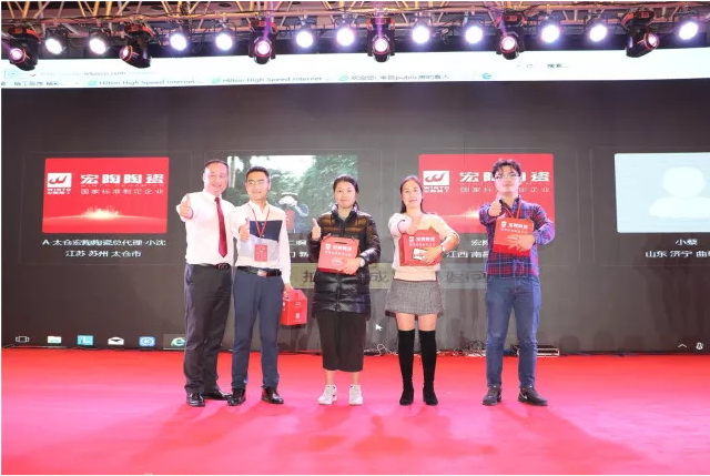 hjc888黄金城--手机版app官网