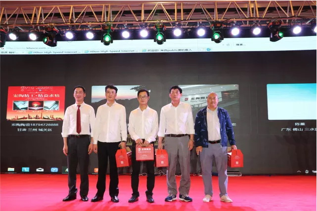 hjc888黄金城--手机版app官网