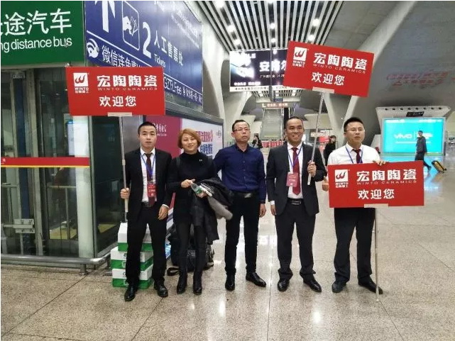 hjc888黄金城--手机版app官网