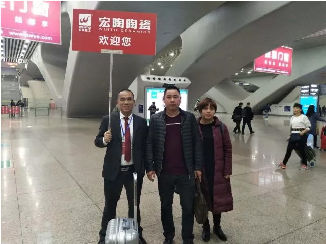 hjc888黄金城--手机版app官网