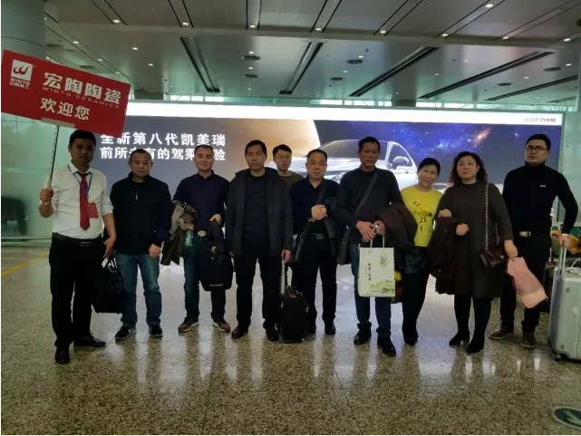 hjc888黄金城--手机版app官网