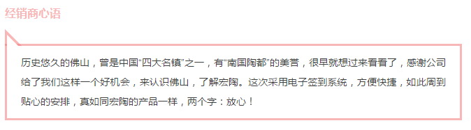 hjc888黄金城--手机版app官网