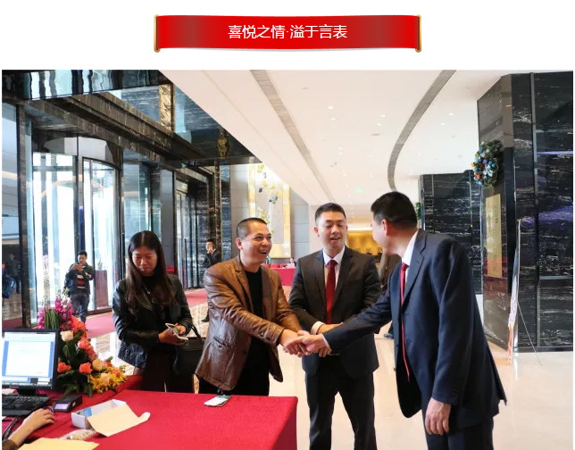 hjc888黄金城--手机版app官网