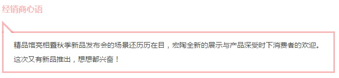 hjc888黄金城--手机版app官网