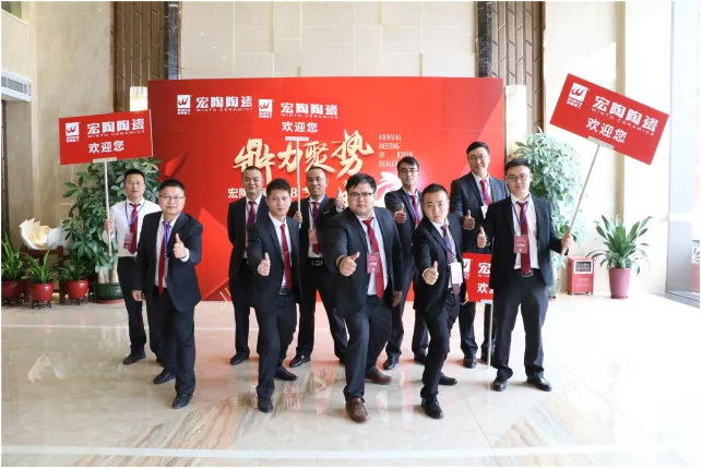 hjc888黄金城--手机版app官网