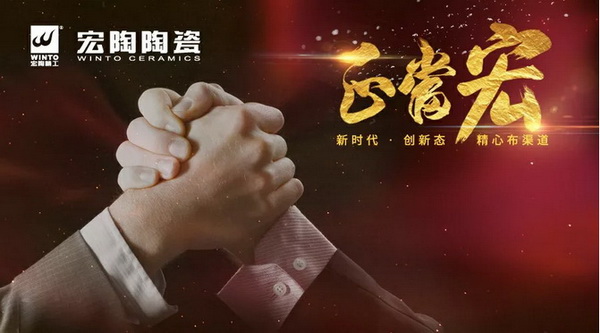 hjc888黄金城--手机版app官网