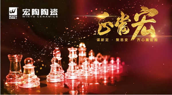 hjc888黄金城--手机版app官网