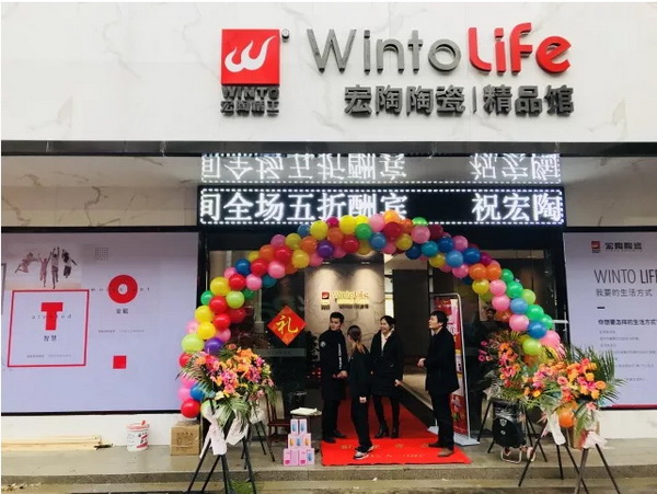 hjc888黄金城--手机版app官网