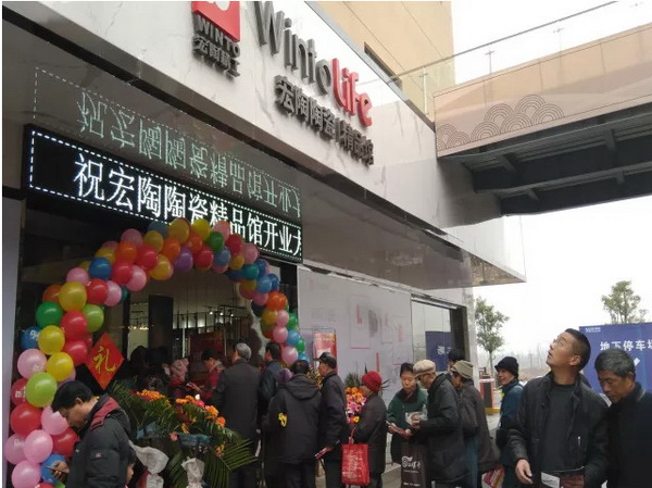 hjc888黄金城--手机版app官网