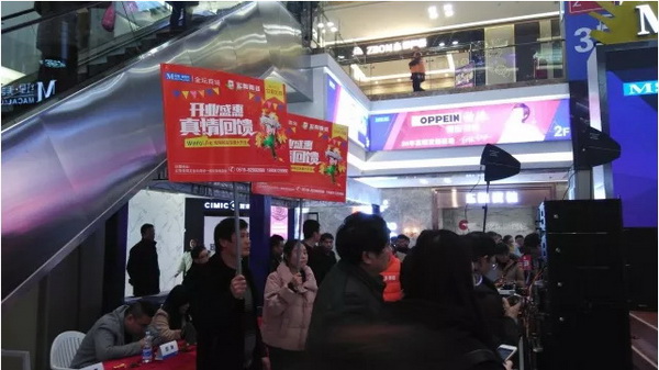 hjc888黄金城--手机版app官网