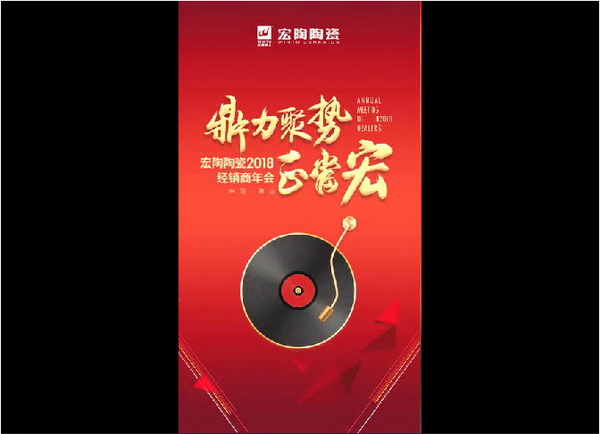 hjc888黄金城--手机版app官网