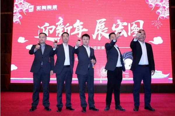 hjc888黄金城--手机版app官网