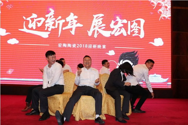 hjc888黄金城--手机版app官网