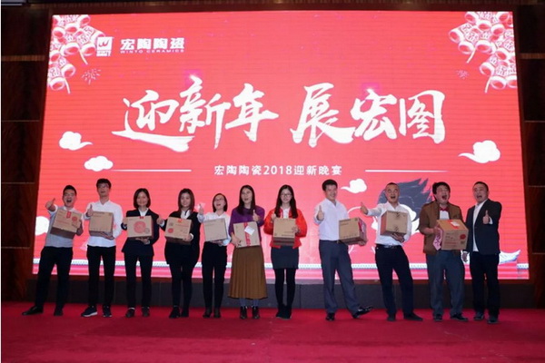 hjc888黄金城--手机版app官网