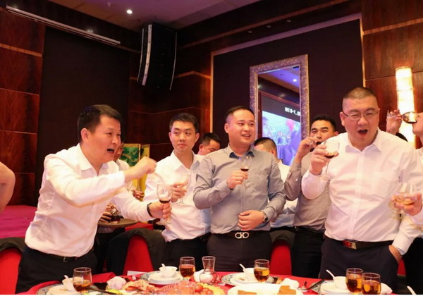 hjc888黄金城--手机版app官网