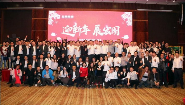 hjc888黄金城--手机版app官网