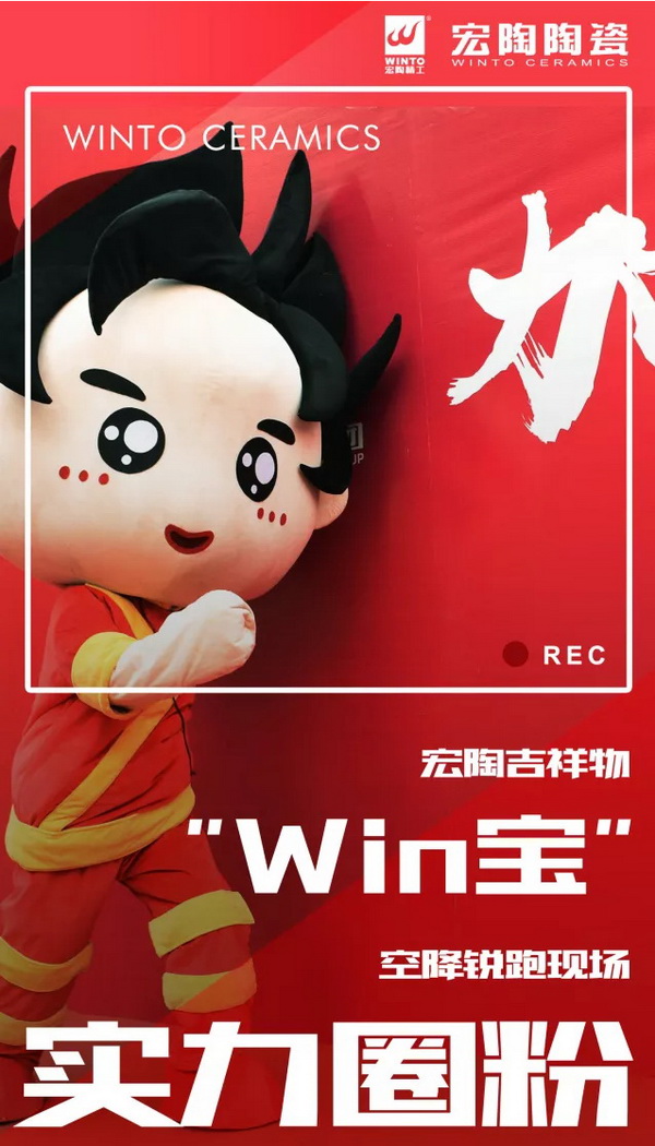 hjc888黄金城--手机版app官网