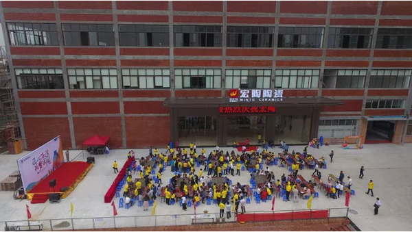 hjc888黄金城--手机版app官网