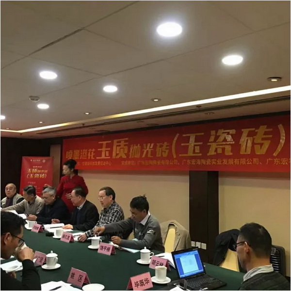 hjc888黄金城--手机版app官网