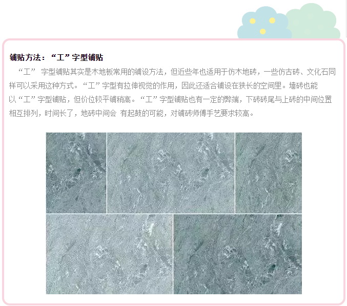 hjc888黄金城--手机版app官网